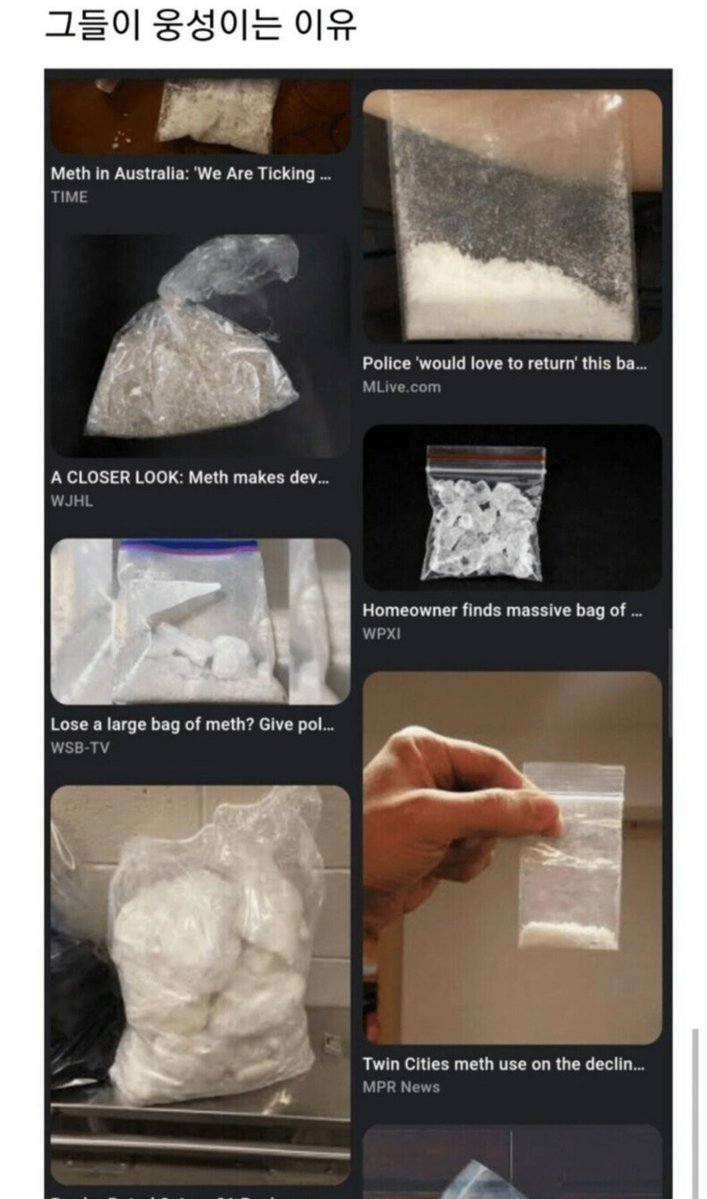 Loopy_Gongju tweet media