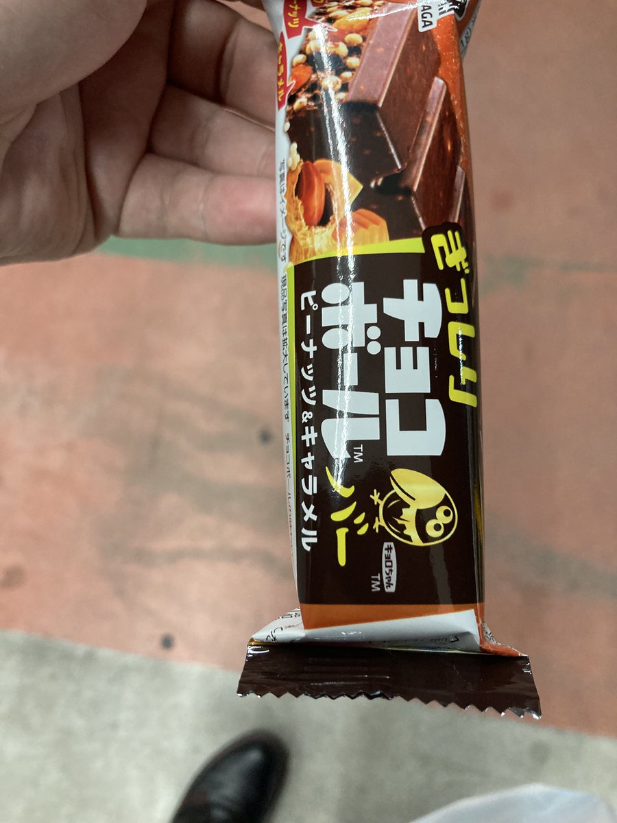 惑星ミラ近くのスミス@4/30渋公 tweet media