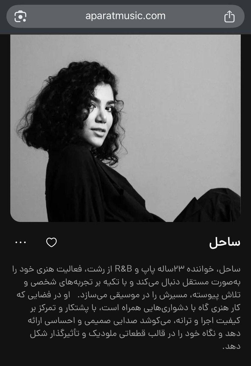 Alireza Rajaei Arbabi tweet media