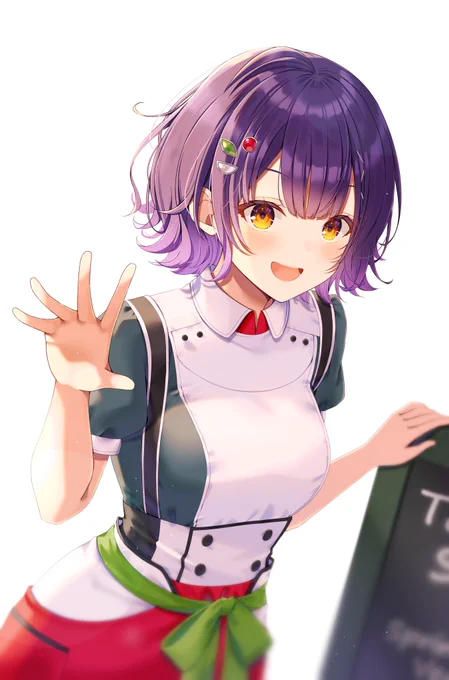 背景なしver.