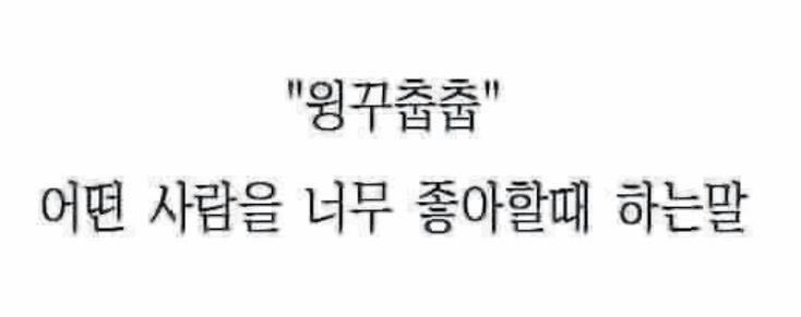 아빠안잔다 tweet media