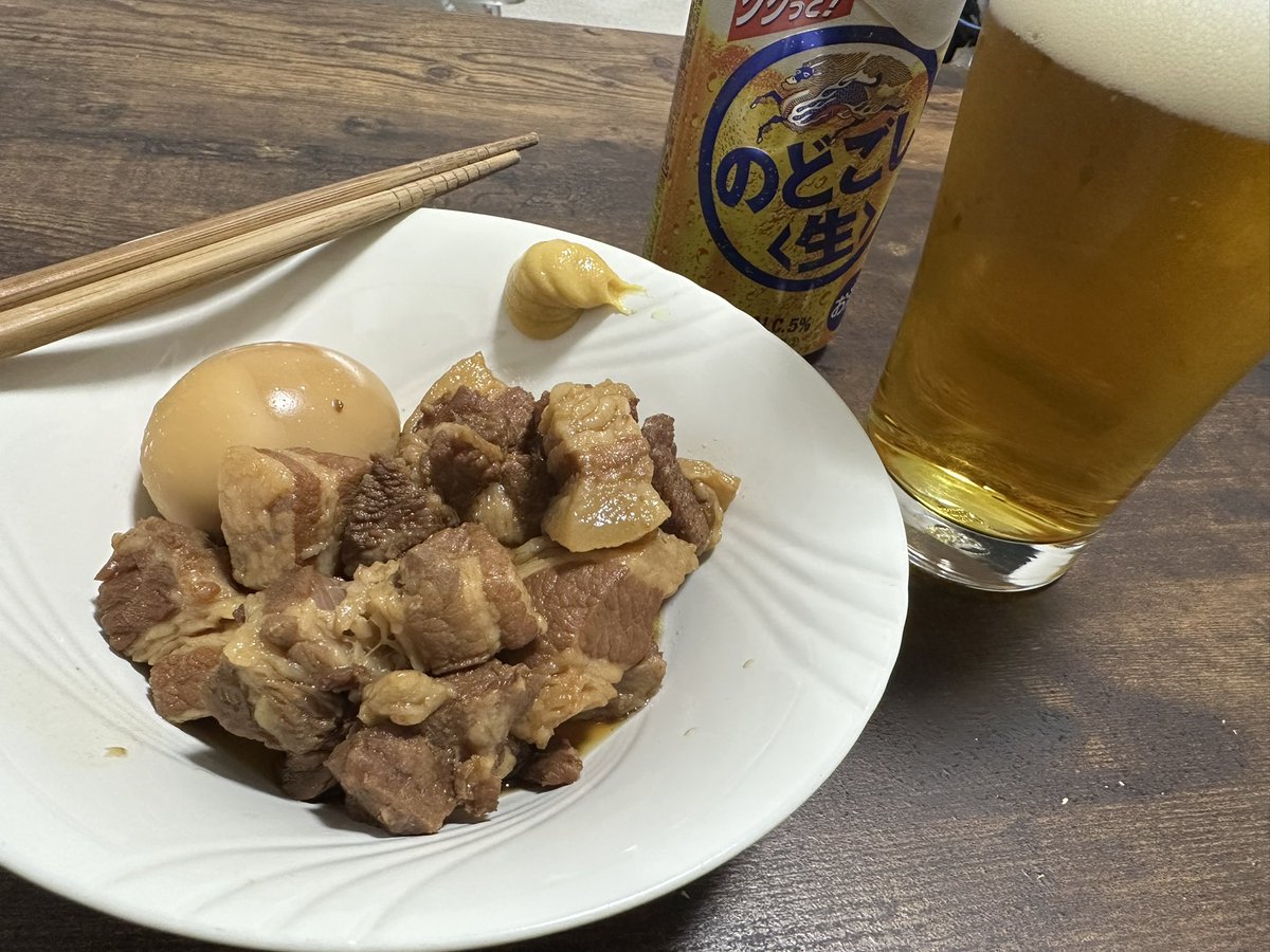 夢空 愛雨 tweet media