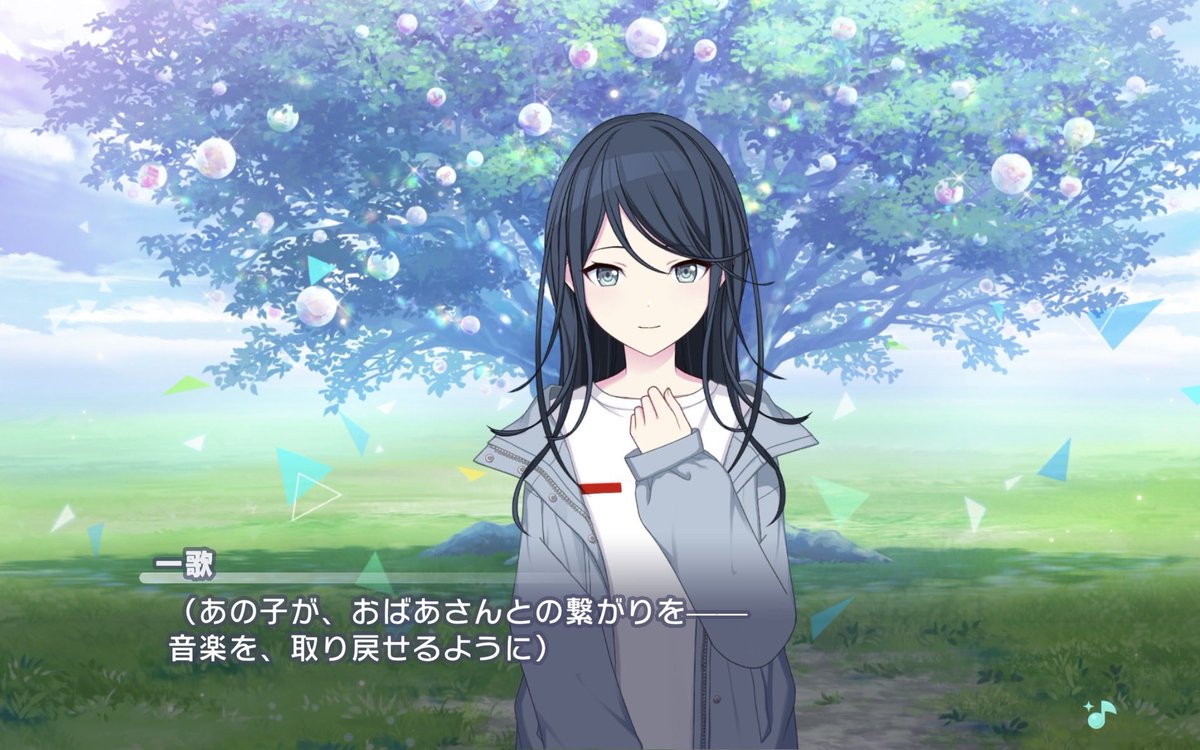 しめさば tweet media