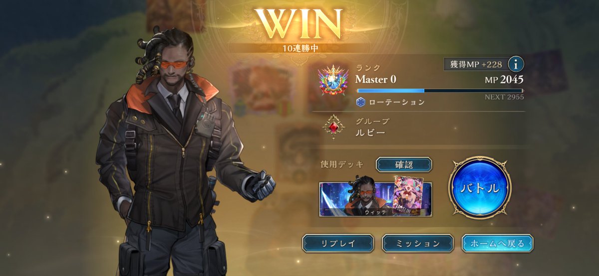 バスぷりんのゲーム実況チャンネル! tweet media