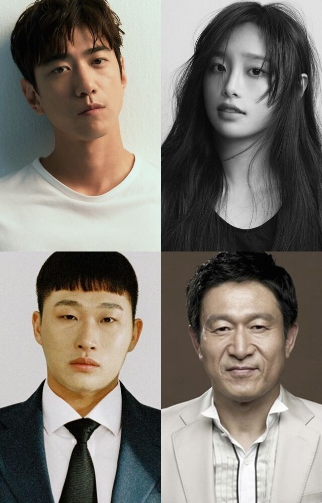 SBS연예뉴스 tweet media