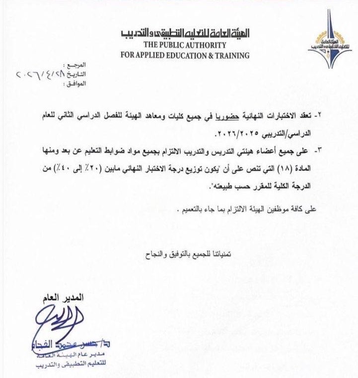 متقاعد/ ALAJMI tweet media