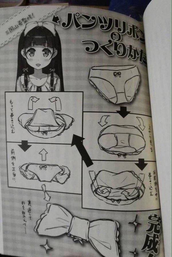 めちゃワラ大全集 tweet media