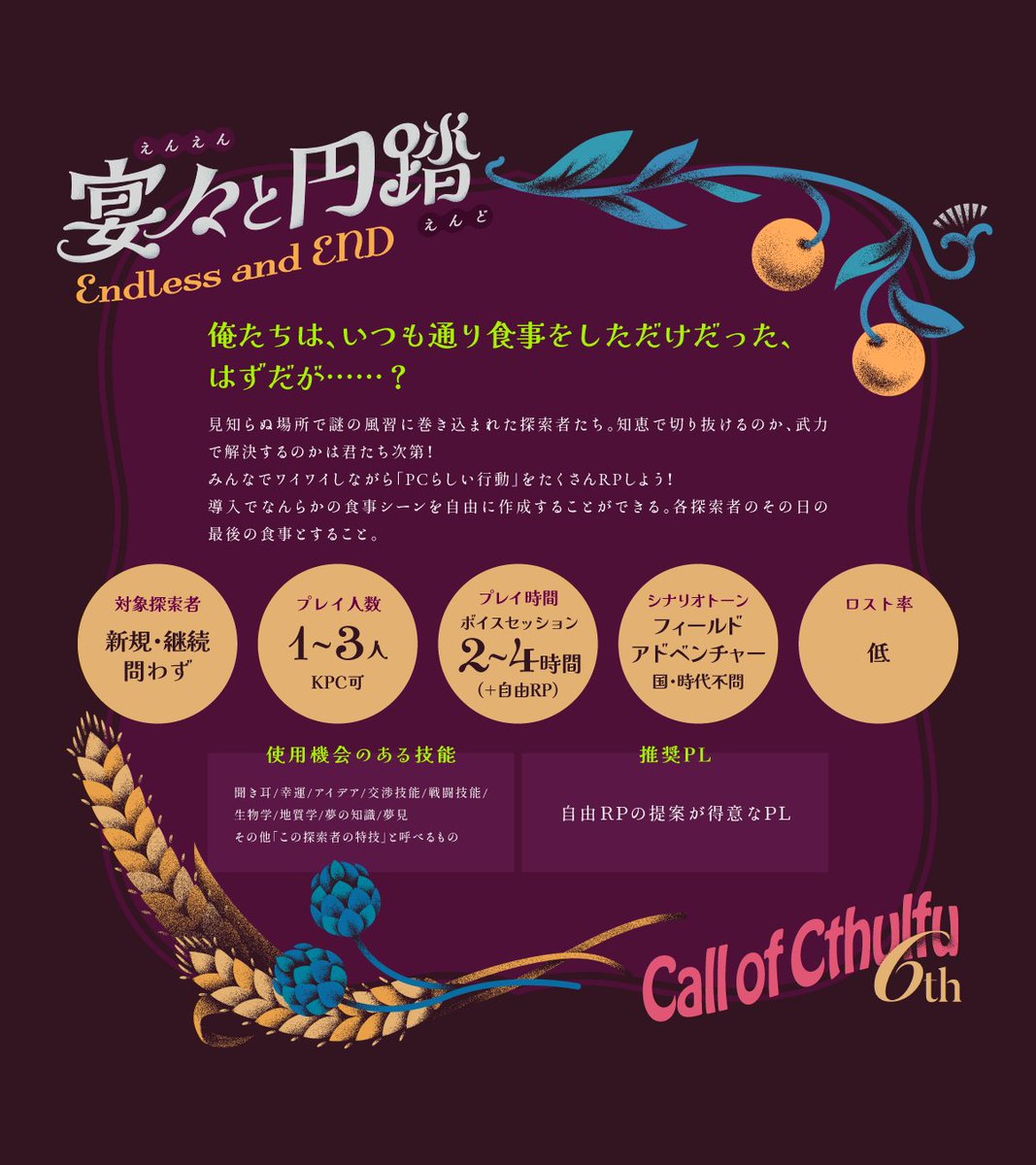 さやか tweet media