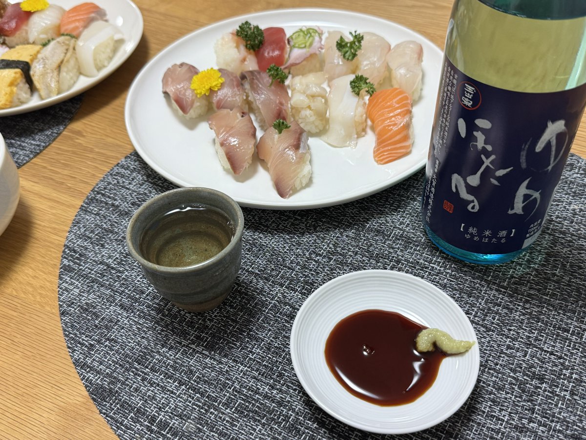 こっぺー tweet media