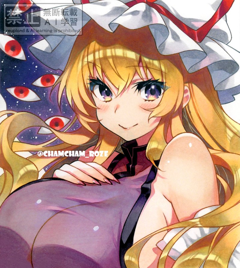 ちゃむ² (@chamcham_roze) on Twitter photo 