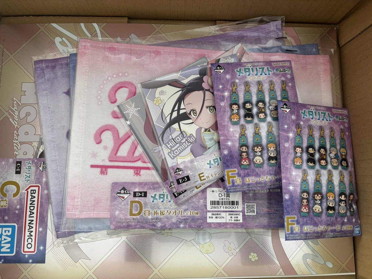 タルト tweet media