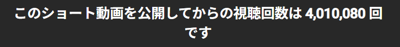 【公認】山口一郎の切り抜きを夜に視たせいです。🌙📺️ tweet media
