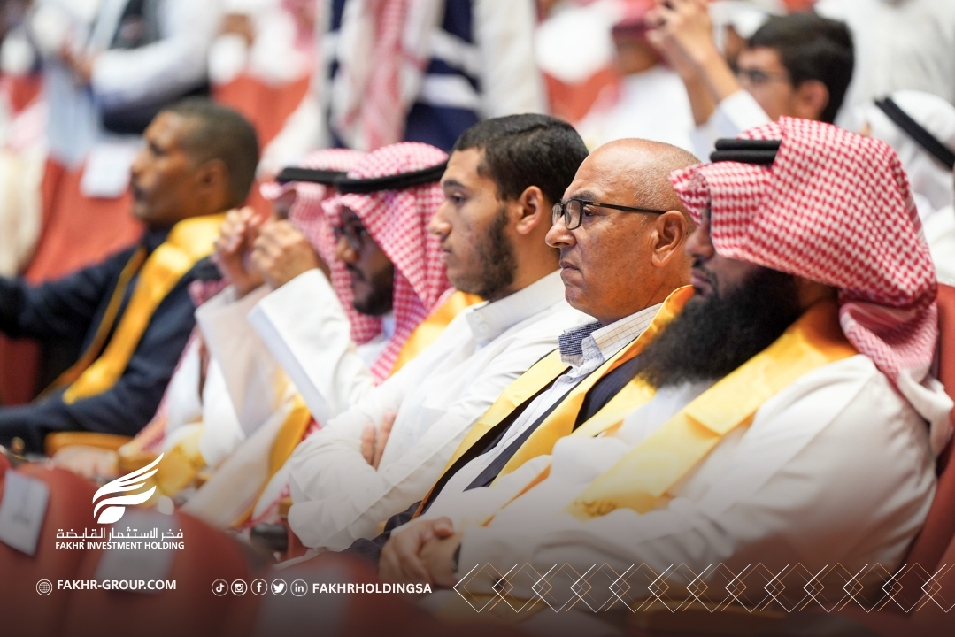 FAKHRHOLDINGSA's tweet photo. #تكريم _الفائزين من صاحب السمو الملكي الامير سعود بن طلال بن بدر #محافظ_الاحساء بالحفاظ #نفخر #مسابقة_الشيخ_سليمان_الحماد⁩ #قبس #الاحساء #جامعة_الملك_فيصل https://t.co/i0sJHZ13Et