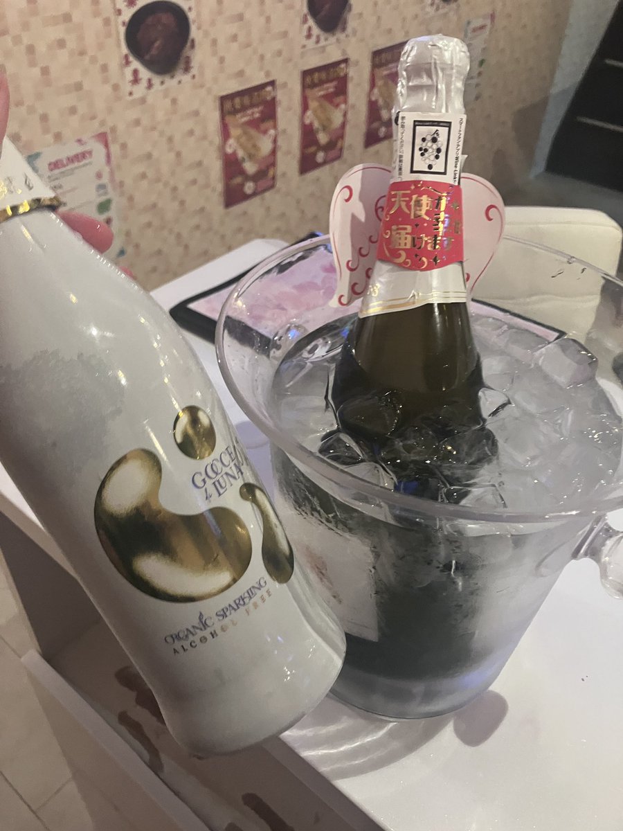 jurina0124 tweet media