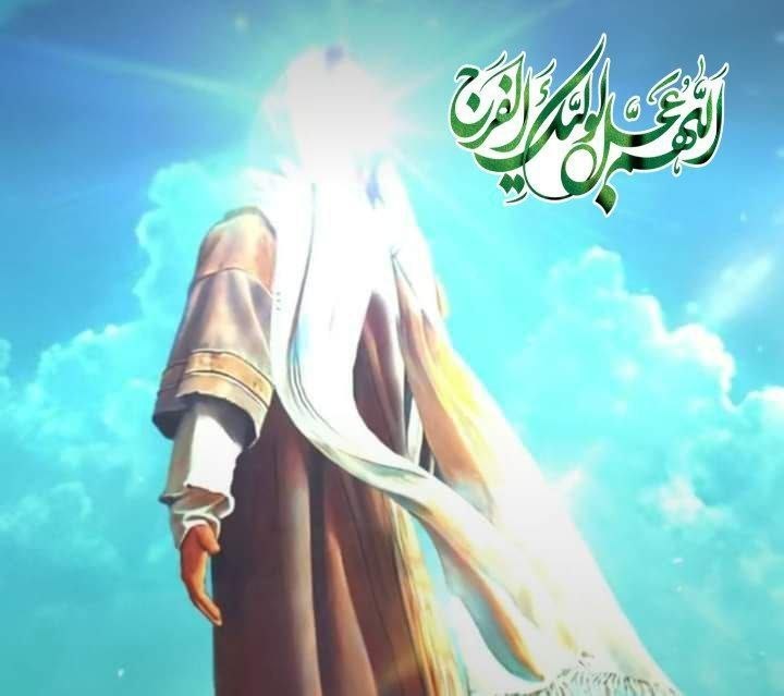 بقية الله للدعم tweet media