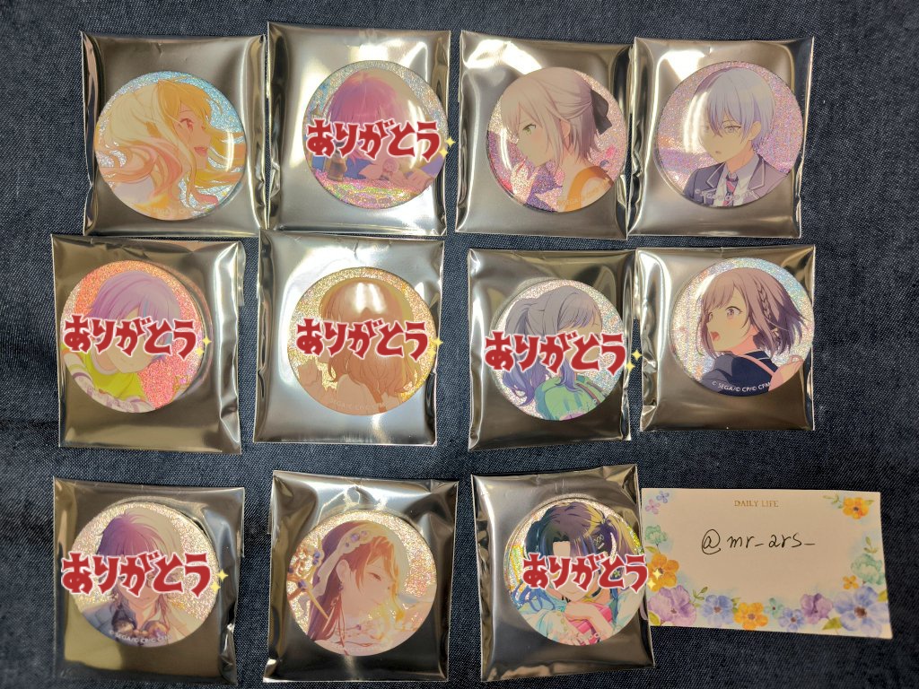 mr_ars_'s tweet photo. 【買取 譲渡】プロセカ グリッター缶バッジ グ��缶 9A 10B

譲:咲希 穂波 志歩 冬弥 絵名
求:定価 (10A寧々)

譲渡は大阪手渡しのみ。
BOX違いとなり難しいとは思いますが、交換のみ郵送対応可。
ゆるく募集しております。
検索からでもお気軽にお声掛け下さい。 https://t.co/tjnGHUfdv7