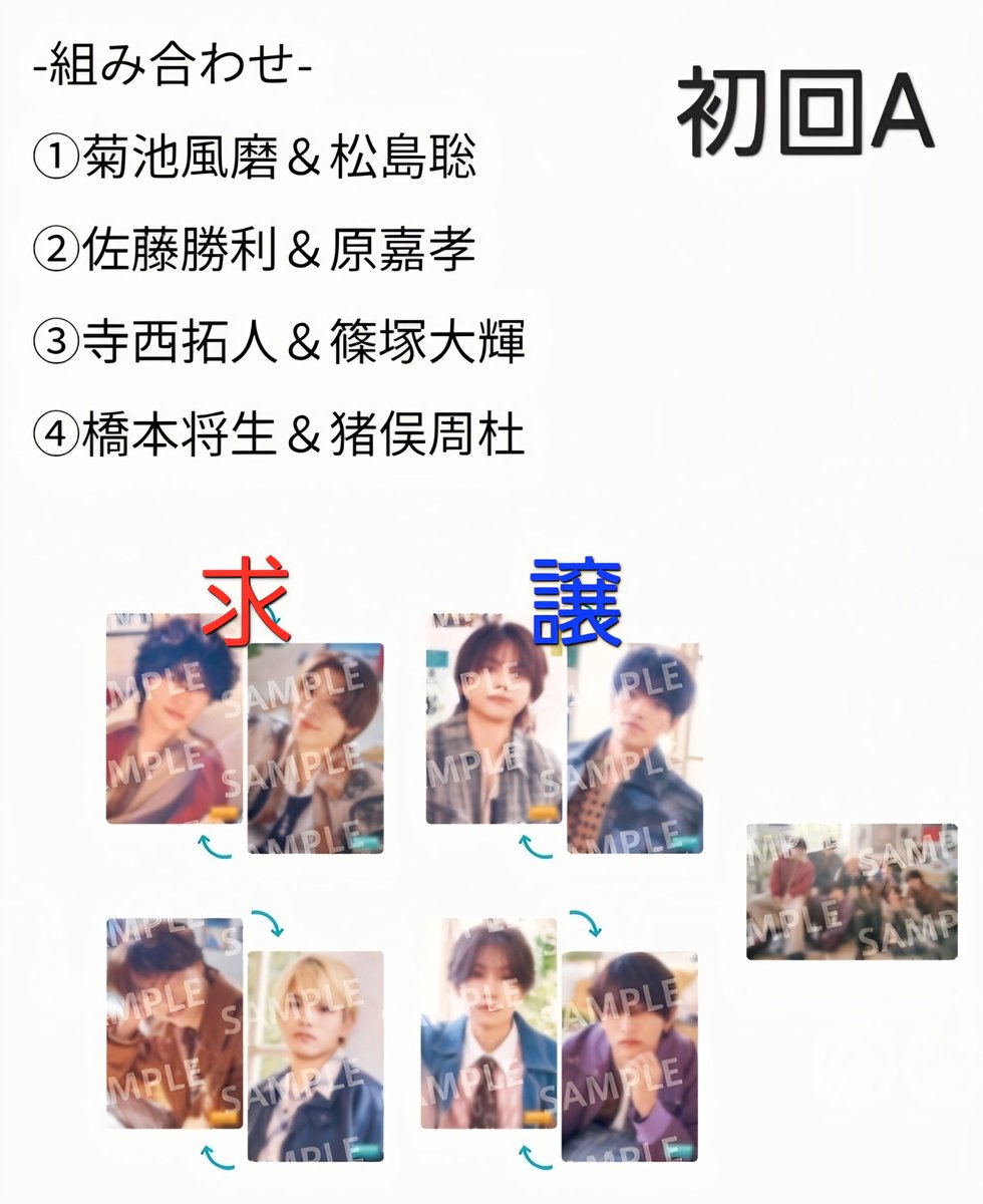 ✤Asuka✤ tweet media