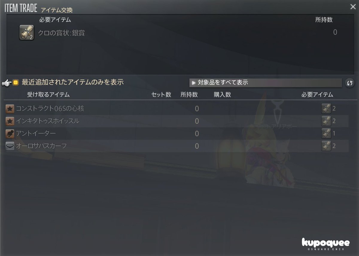 Mimi Kupoquee 🜸 tweet media