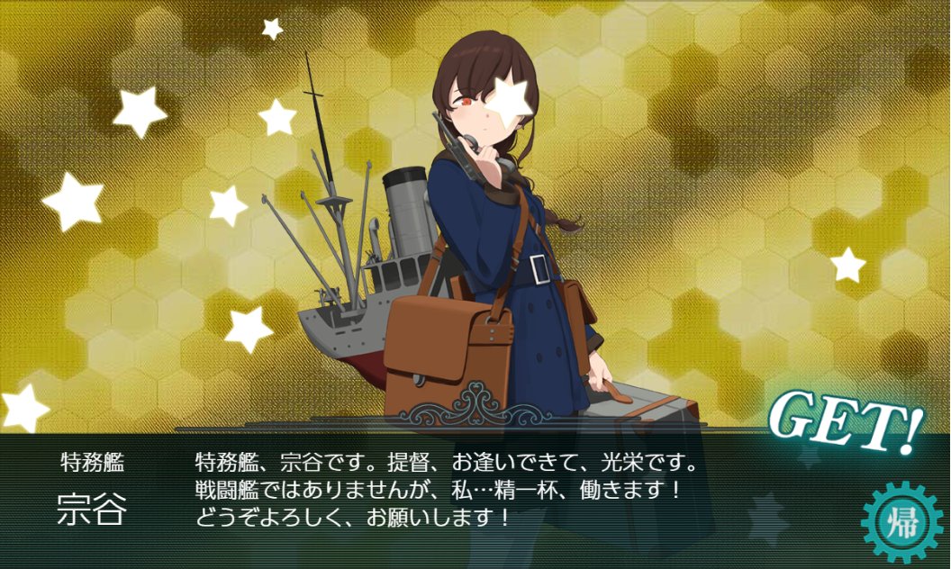 ばよいずむ tweet media