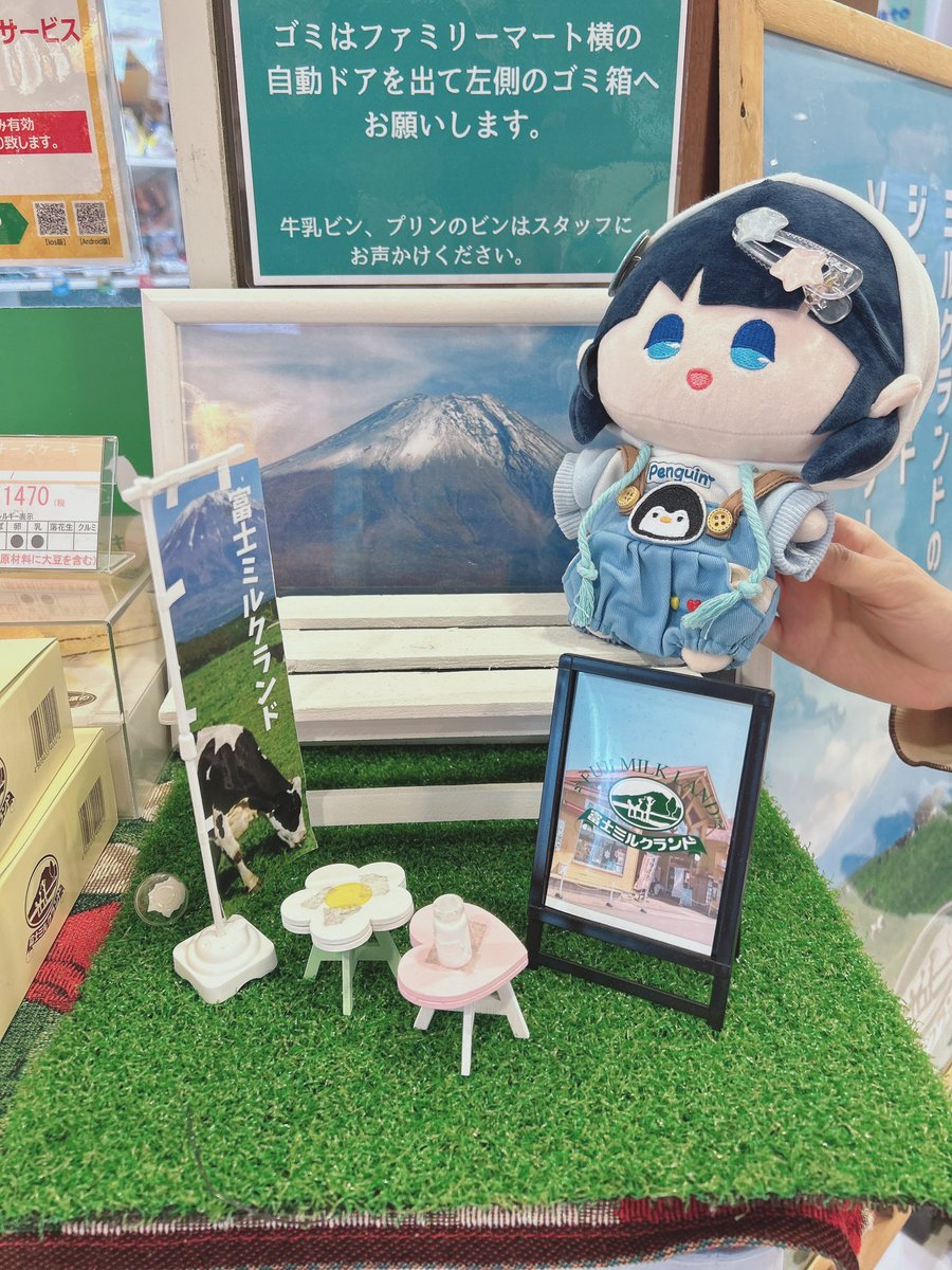 ゆん tweet media