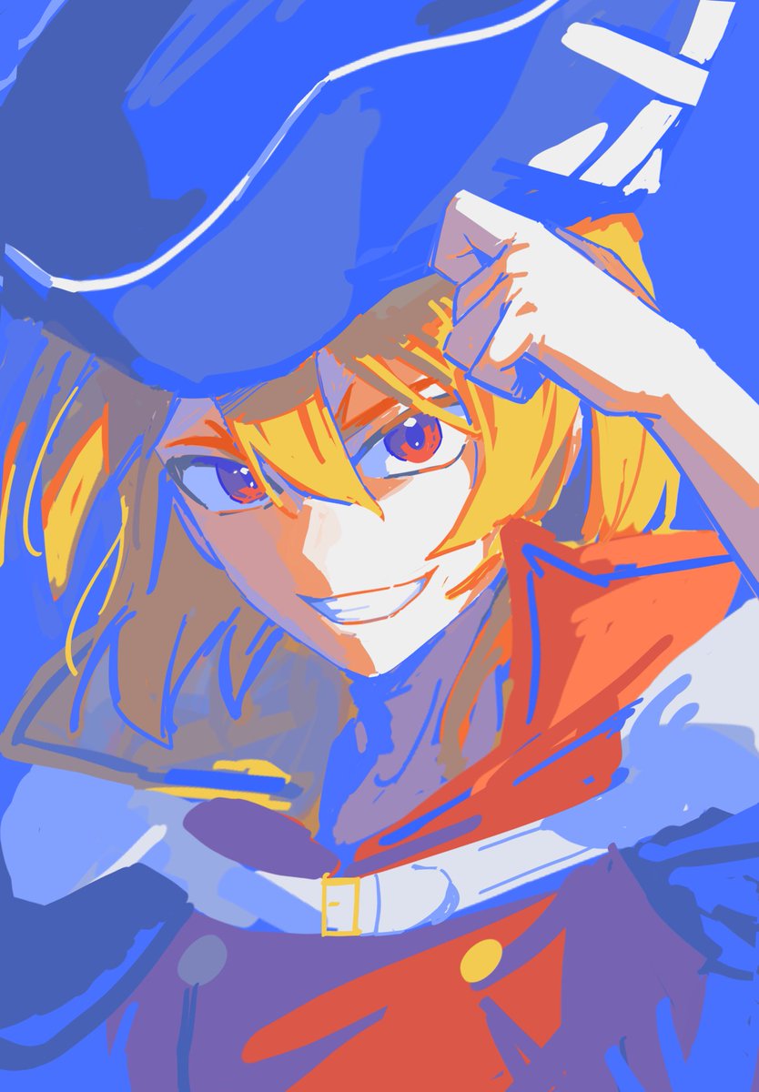 👁️👄👁️ tweet media