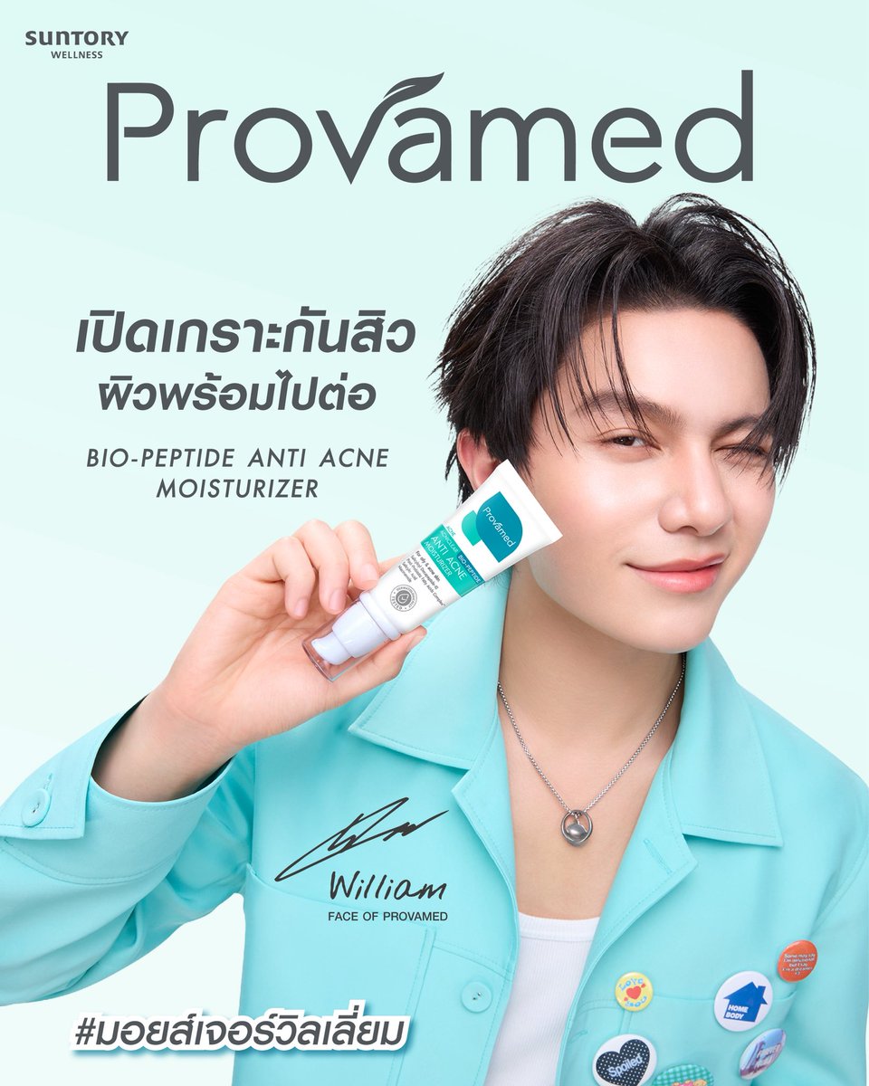 Provamed Official tweet media