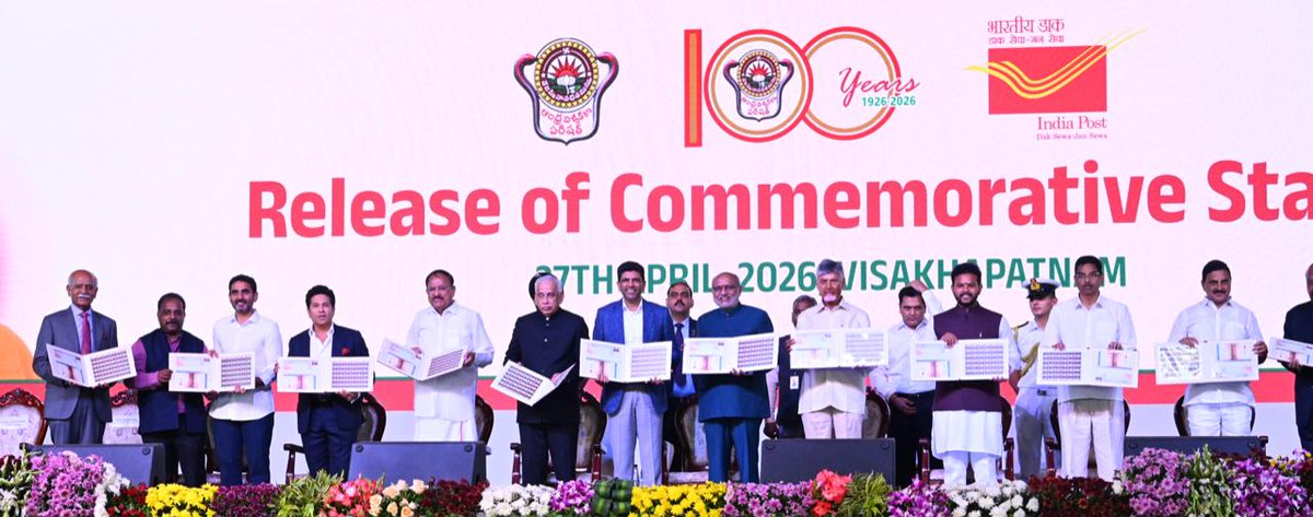 India Post tweet media