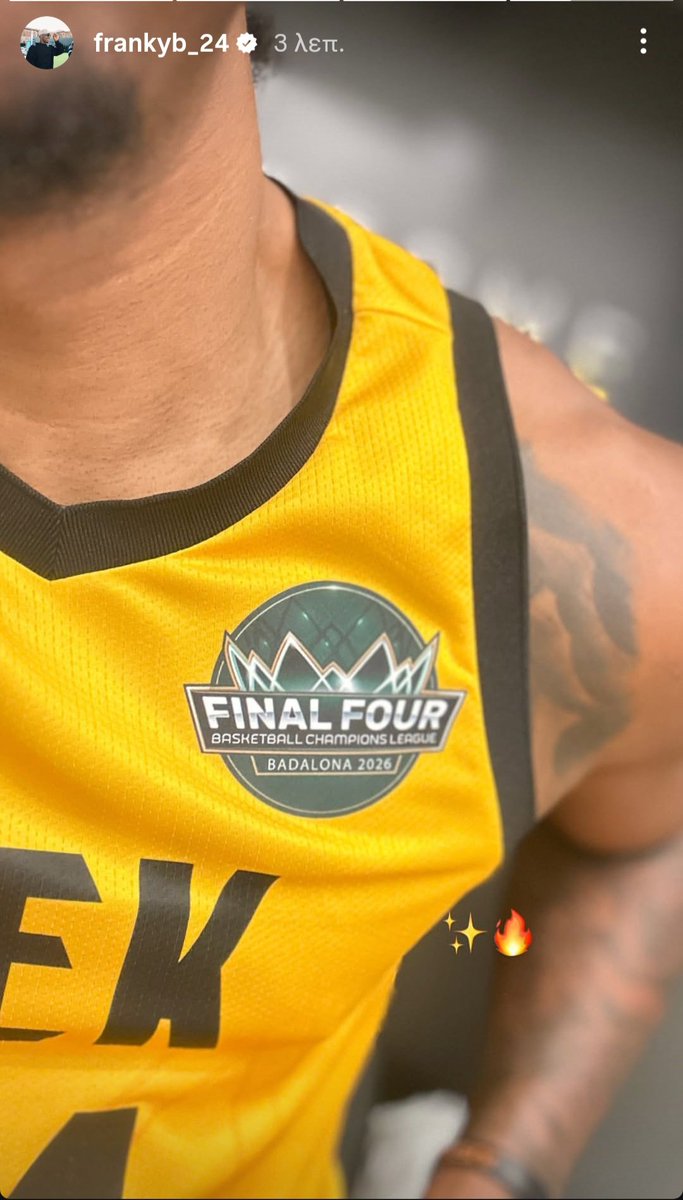 Tsaltas46's tweet image. Το patch του Final rl4 του BCL στη φανέλα της ΑΕΚ. Ο Frank Bartley έκανε τα... αποκαλυπτήρια. #aekbc #aek