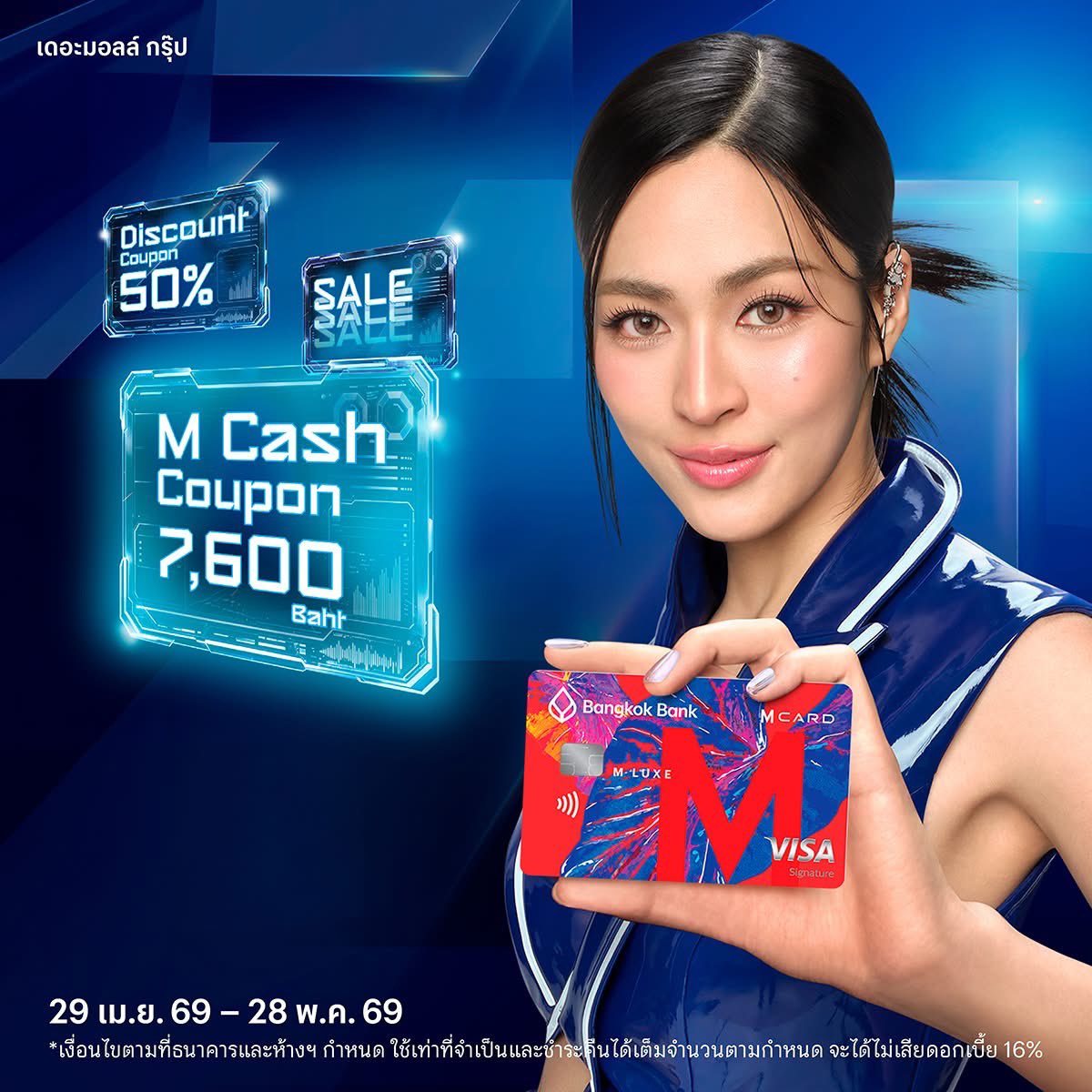 Linglingkwong_Official tweet media