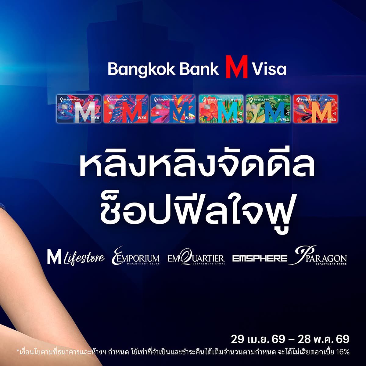 Linglingkwong_Official tweet media