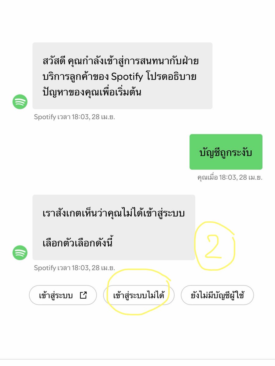 gemyop ⋆ tweet media