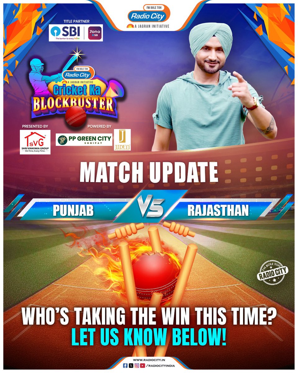 radiocityindia's tweet image. Yono SBI Cricket Ka Blockbuster is back!
Can you predict the winner of today’s match? 

@TheOfficialSBI 

#StayTuned #YonoSBICricketKaBlockbuster #CKB2026 #CricketExtravaganza