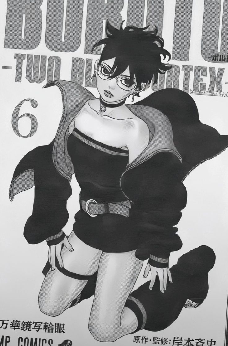 Bona 🪽 tweet media