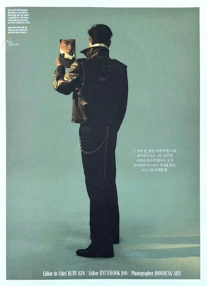 moon bubble tweet media