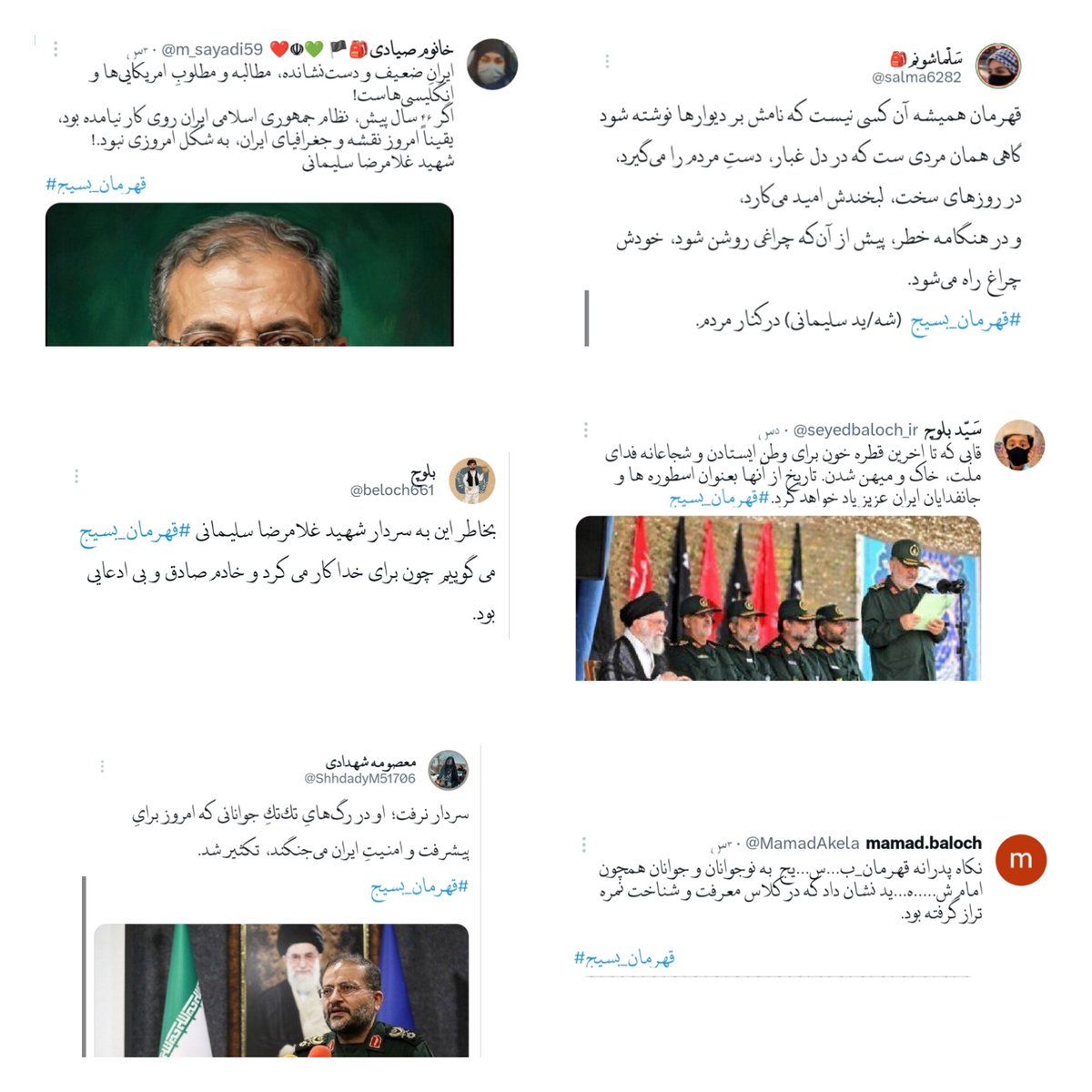 سَلْماشونم🎒 tweet media