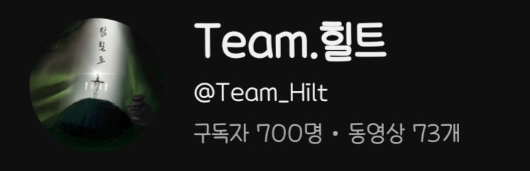 changmunfox's tweet photo. 구독자 700!!!!
감사합니다♡♡♡ https://t.co/LlRMsToTui