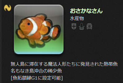 かずら tweet media