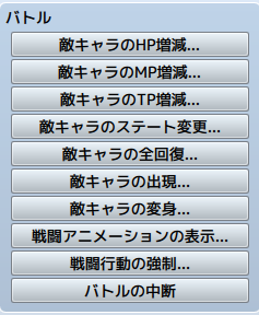 戸塚雨樋(とづかうとい)@総合Webサイト公開！〜ギーアー機械工房〜 tweet media