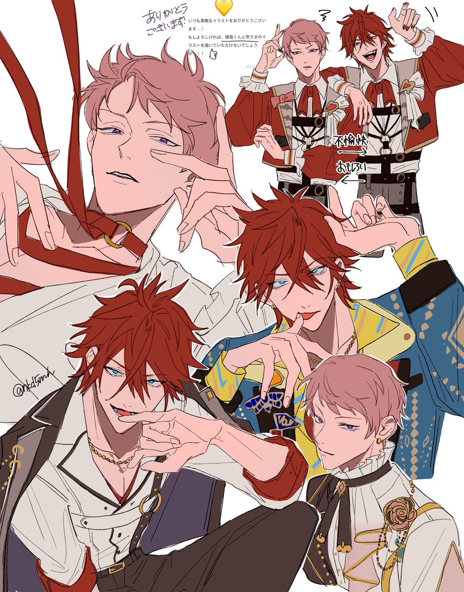 あんころもち (@ankoromochi1104) / Posts / X