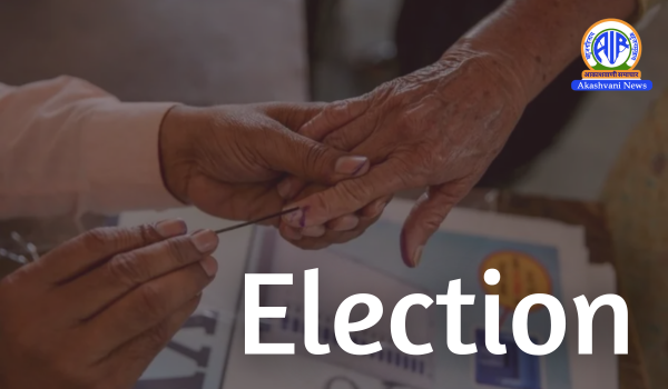 airnews_abad's tweet image. #Gujarat #GujaratElection2026 #ElectionResults #LocalBodyElection #Election2026 #LocalPolls #CountingDay #VotersVerdict

સ્થાનિક સ્વરાજ્ય ચૂંટણીના પરિણામઃ

➡️ભરૂચ જિલ્લાના વાલિયા તાલુકા પંચાયતની ચૂંટણીમાં આમ આદમી પાર્ટી એ જીત મેળવી. 16 પૈકી 11 બેઠક AAP ના અને 5 બેઠક ભાજપના ફાળે