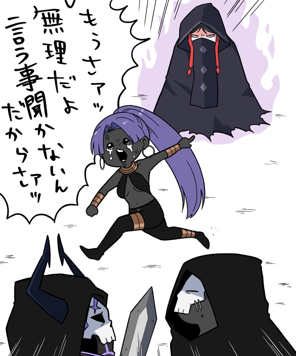 めかくり (@mekakuri470) on Twitter photo 