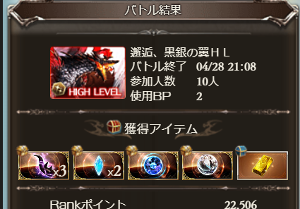 Aoziru0141's tweet photo. たのしい https://t.co/puTNVKrY8P