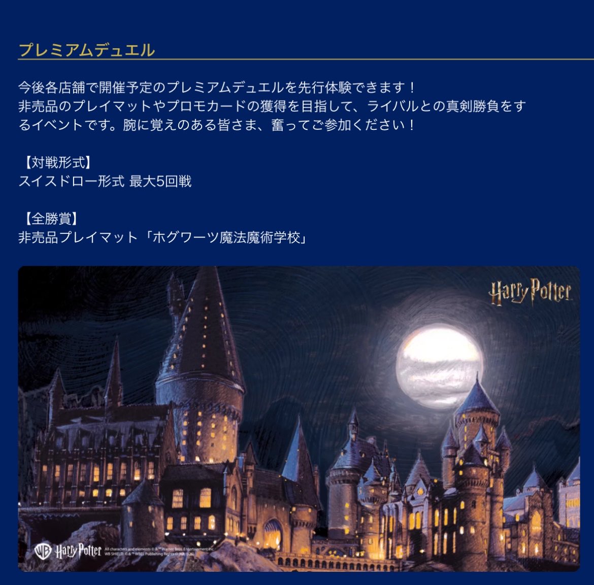 とおふ tweet media