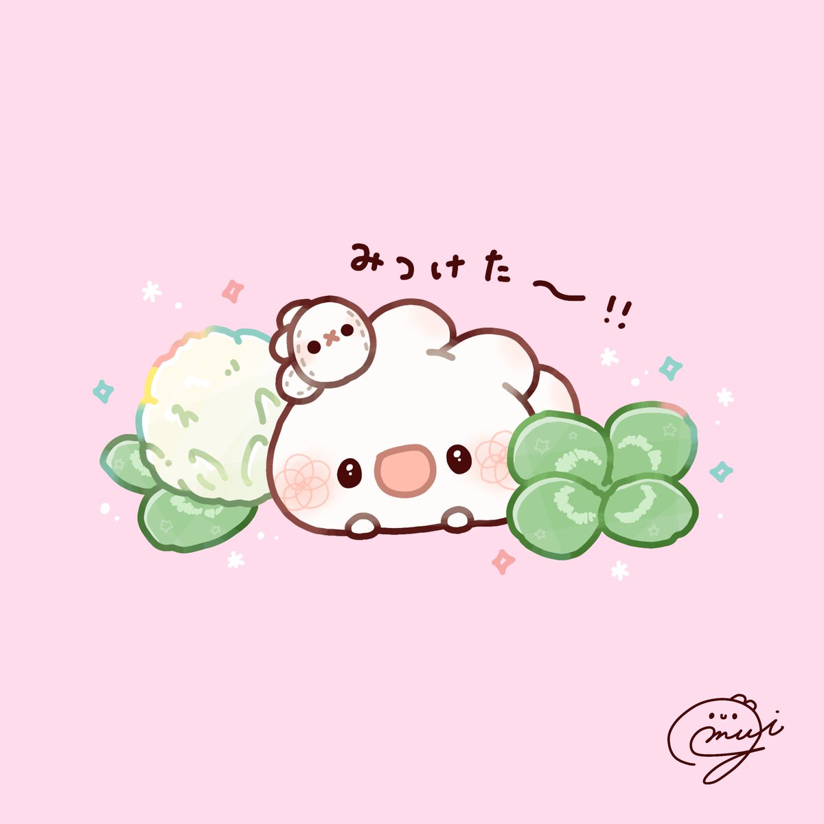 とこハピおすそわけ🍀🐰✨

#とこうさ絵本 #四つ葉の日