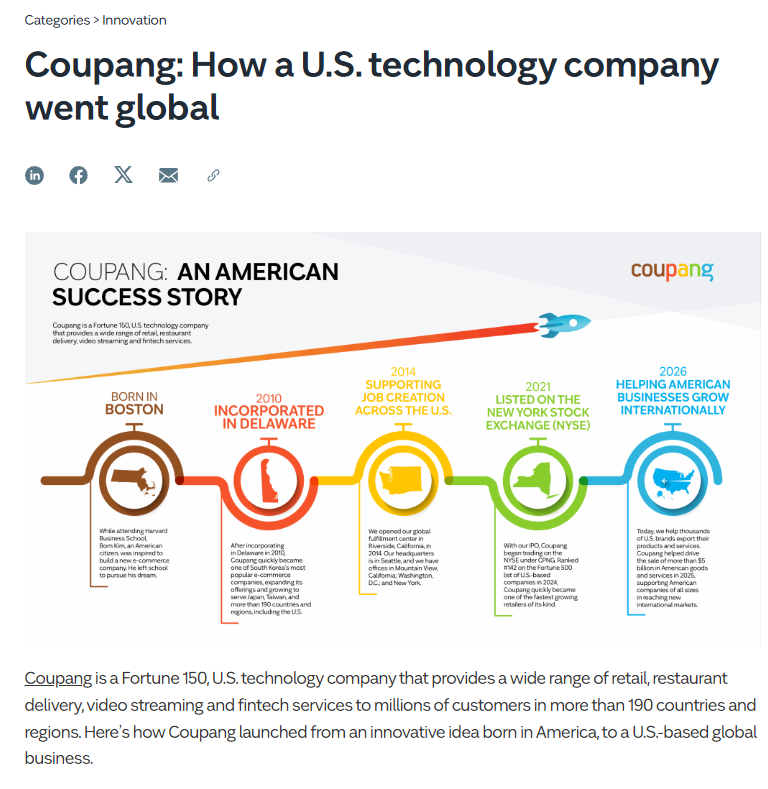 Raphael Rashid tweet media