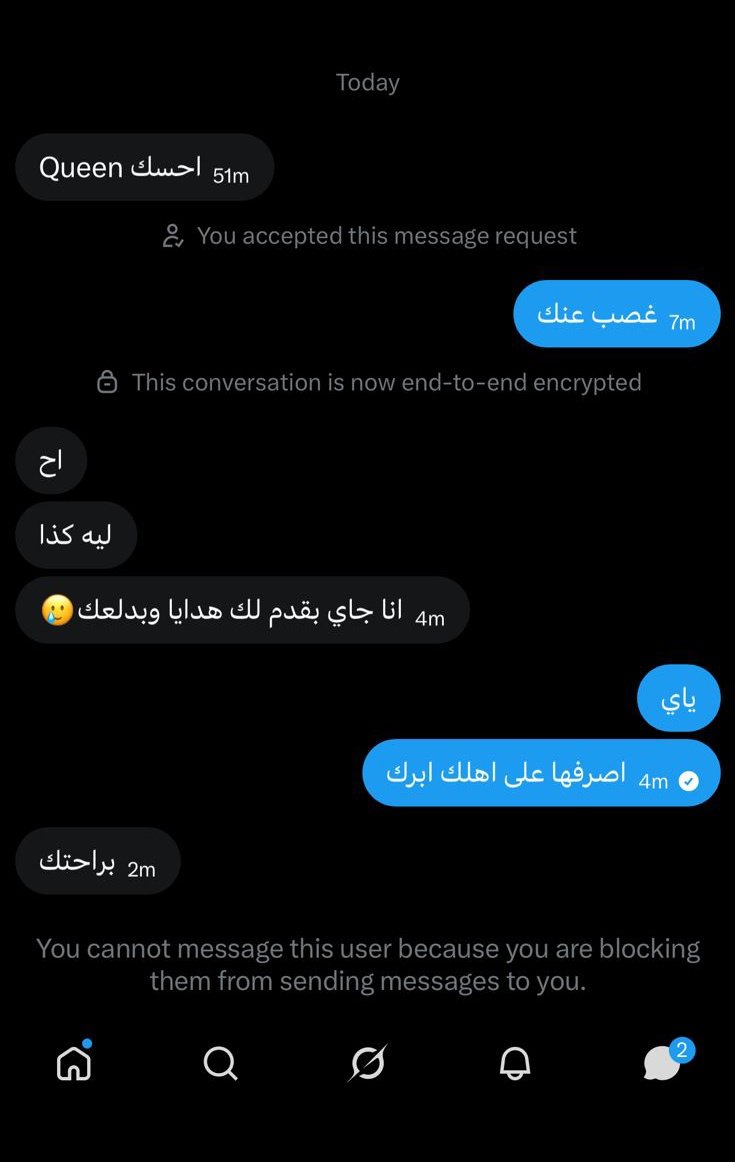 Nmsyyy tweet media