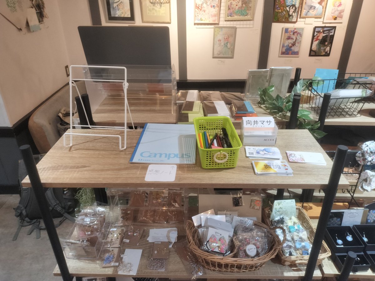 向井マサ tweet media