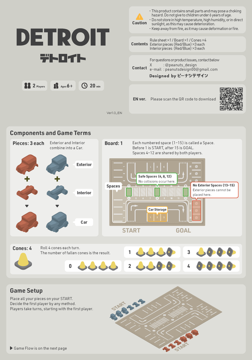ピーナツデザイン tweet media