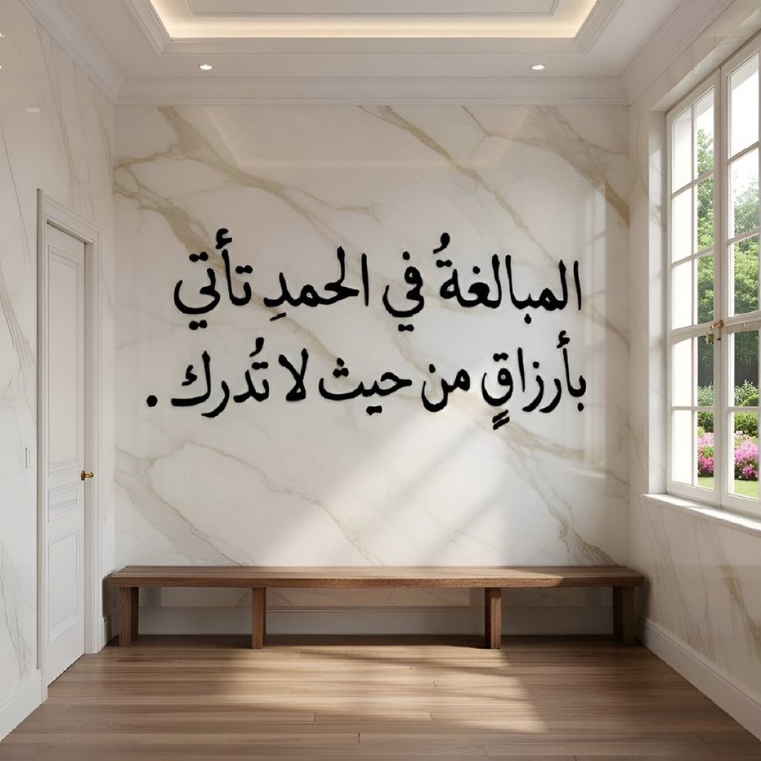 نجود بنت هذُلول بن عبدالعزيز 🇸🇦 tweet media