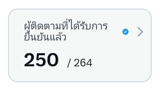 เรื่อยเปื่อย tweet media